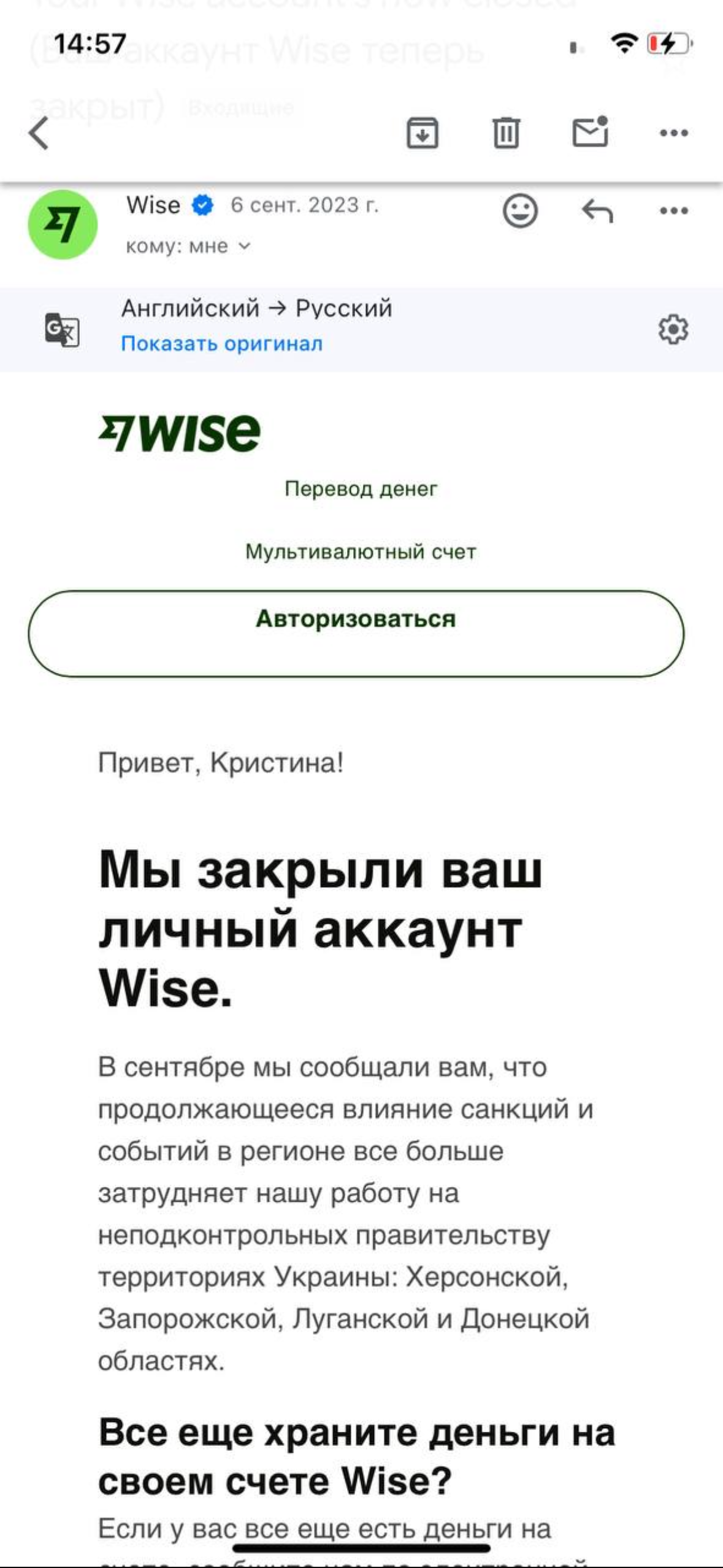 comment_389859