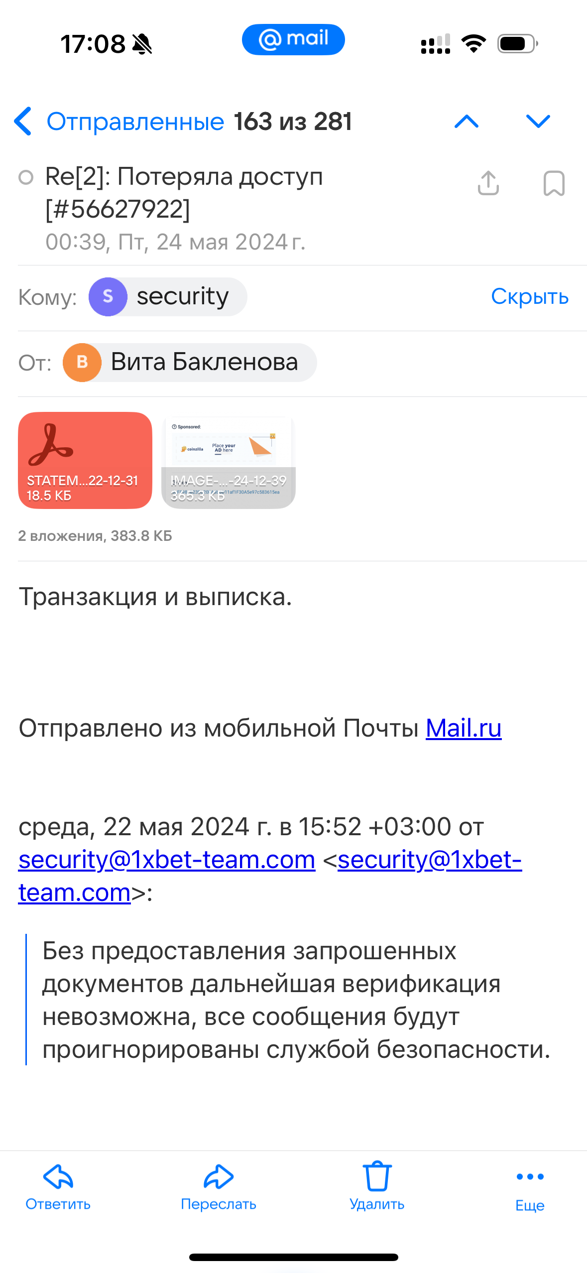 comment_389922