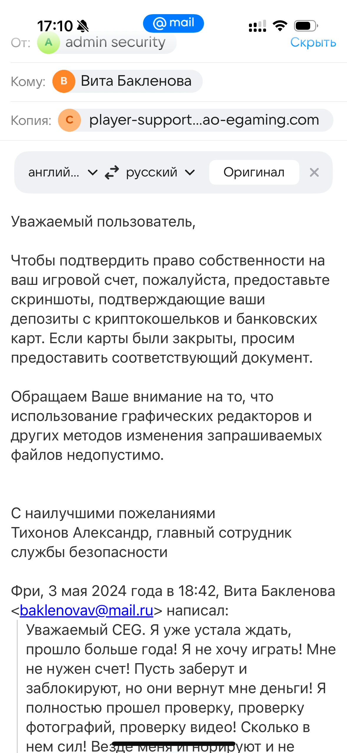 comment_389922