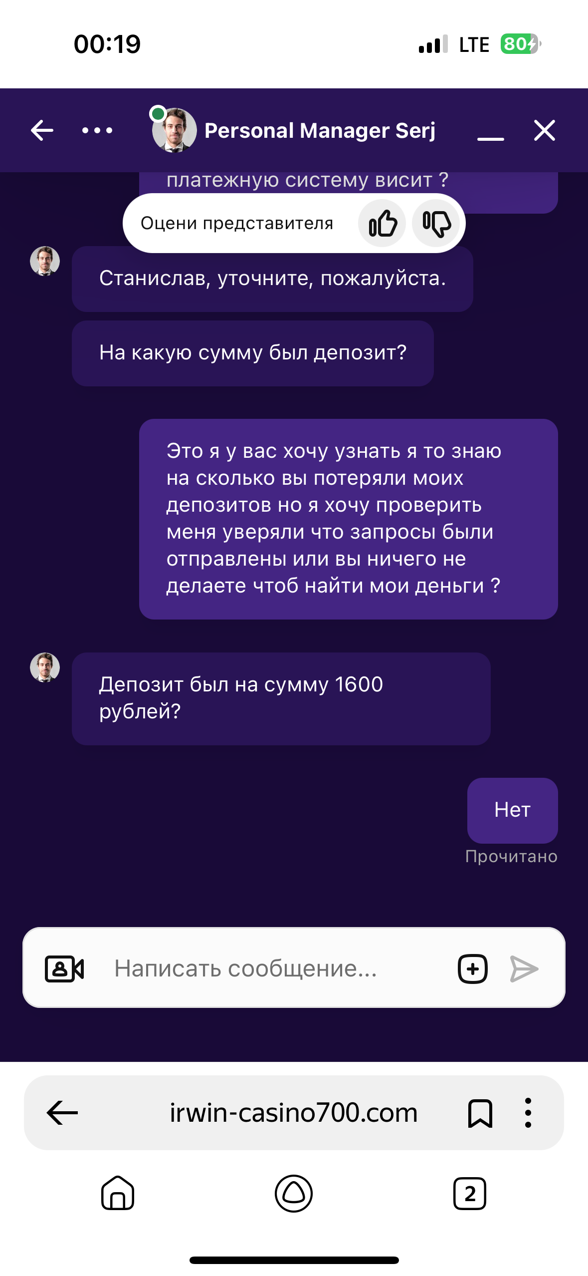 comment_389104