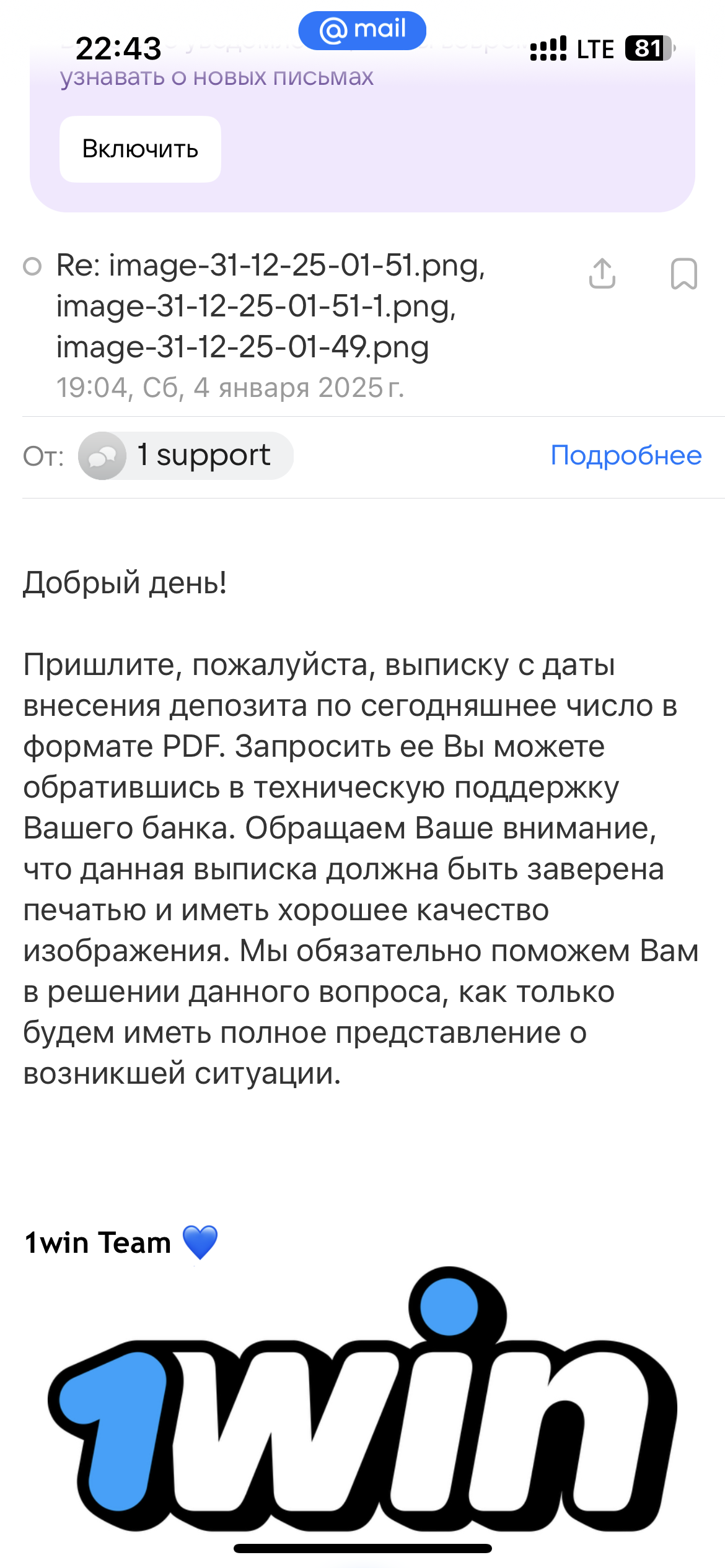 comment_384241
