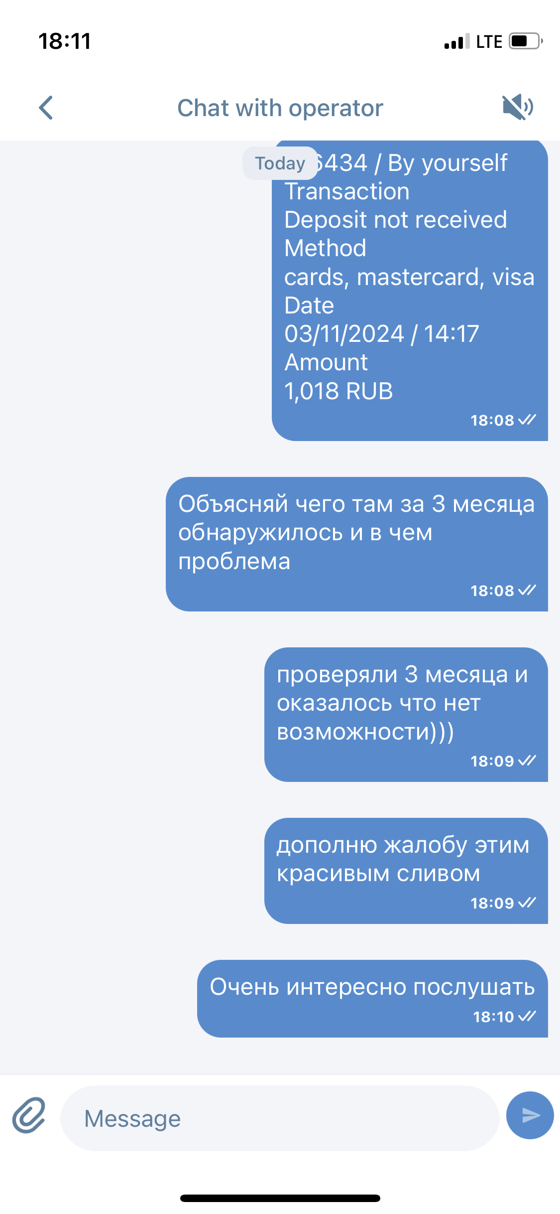 comment_387309