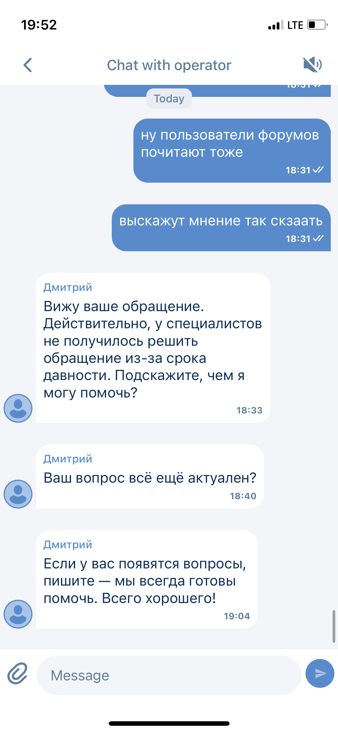 comment_387309