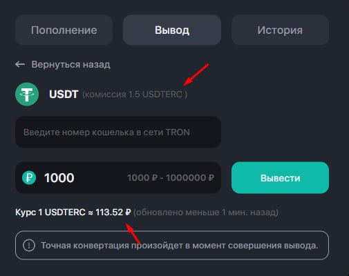 comment_384984