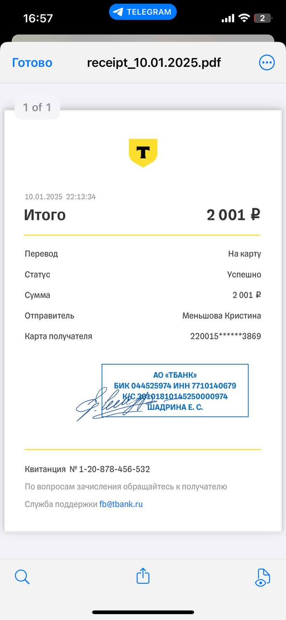 comment_390285