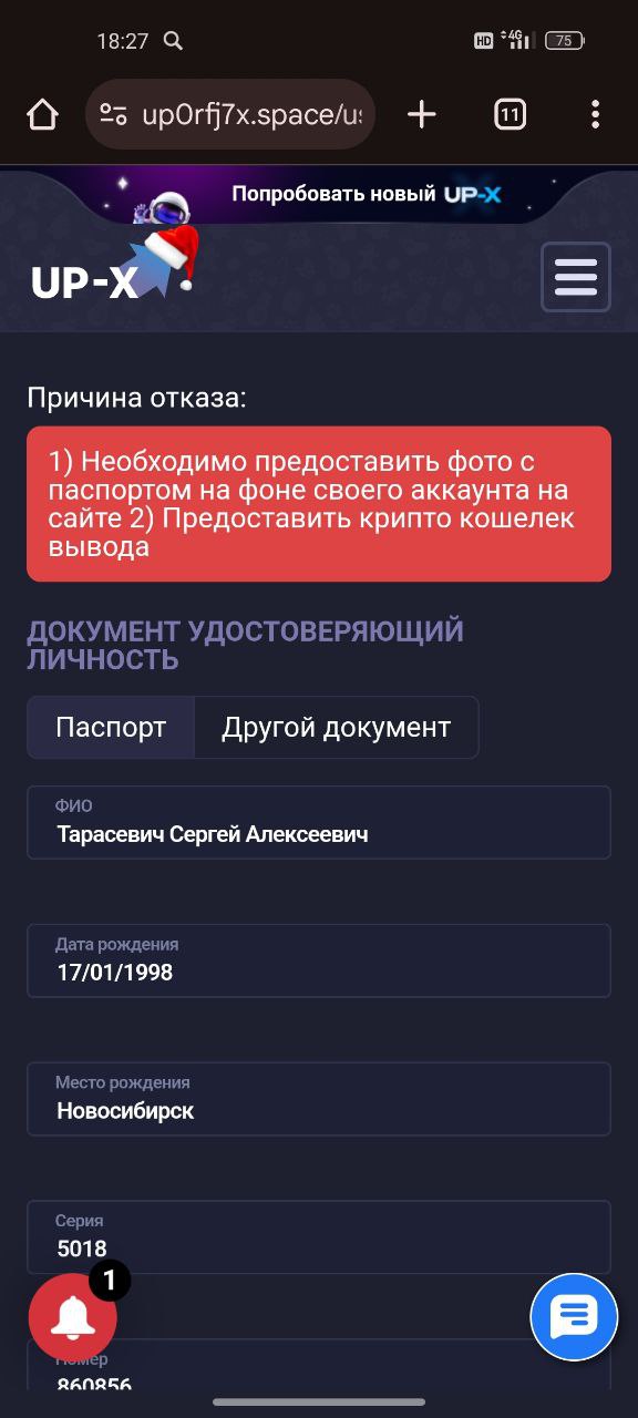 comment_390813