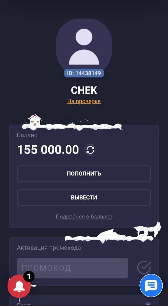 comment_391380