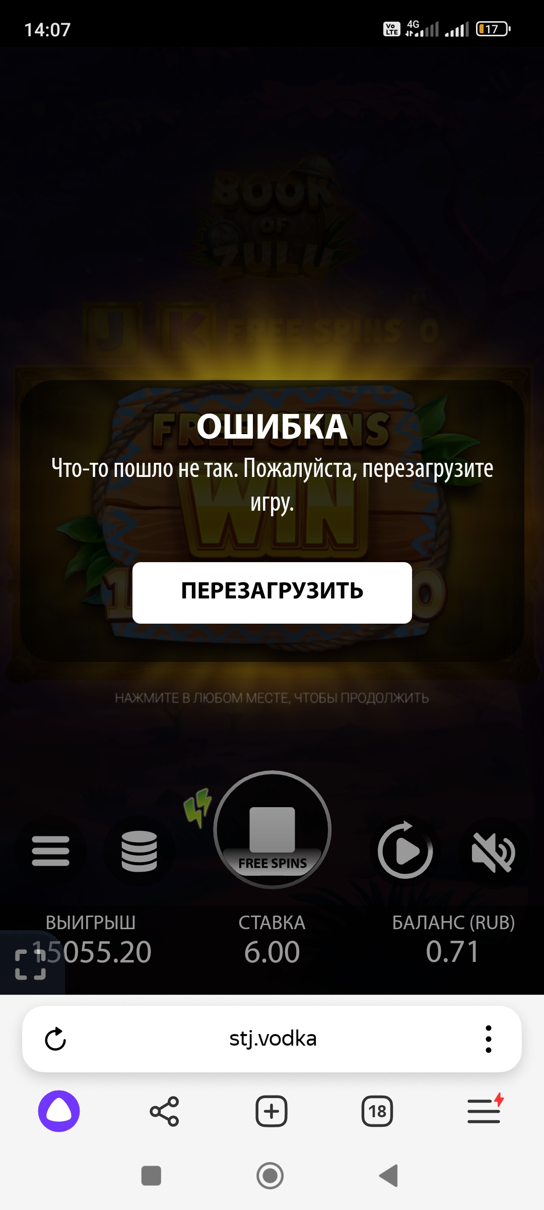 comment_385664