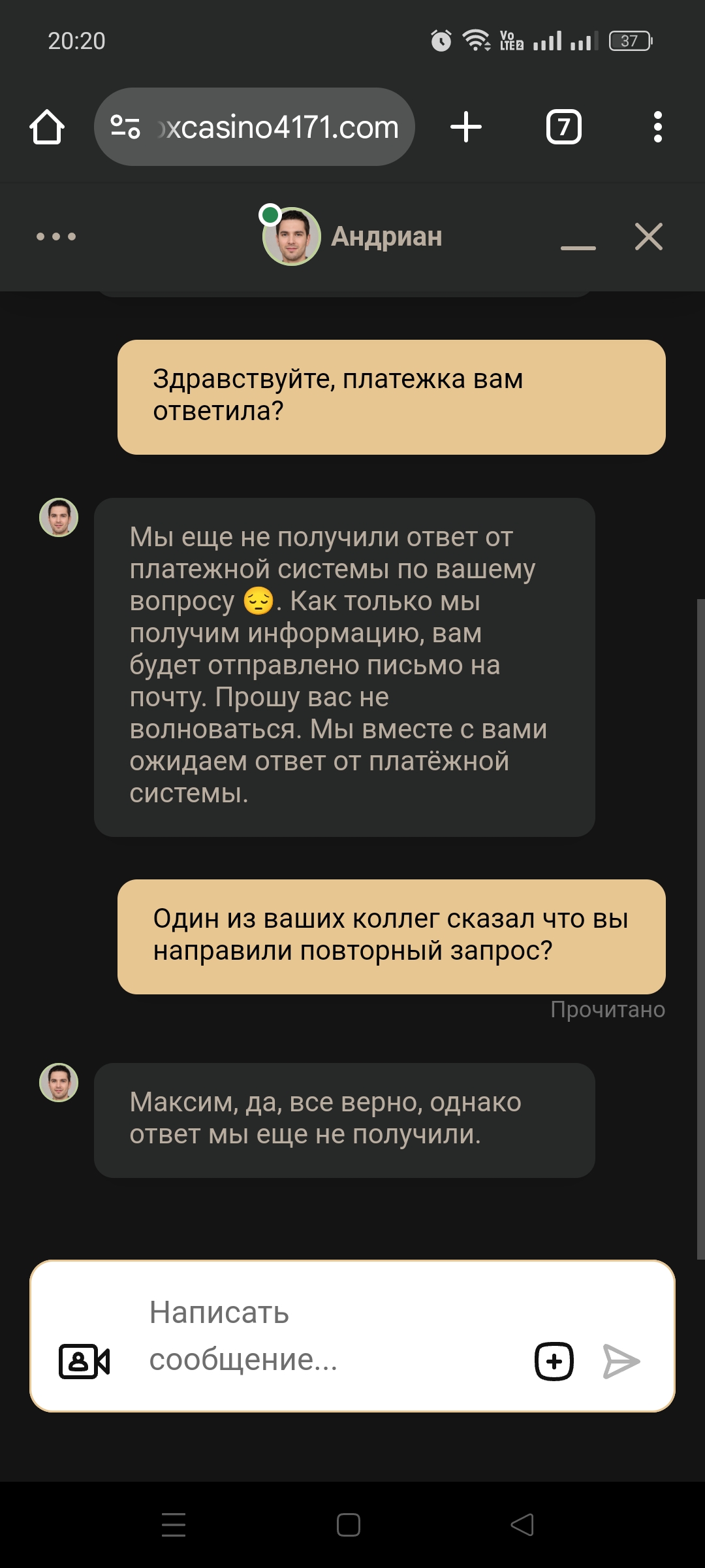 comment_386658