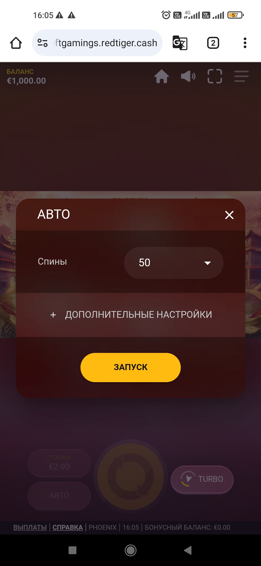 comment_389388