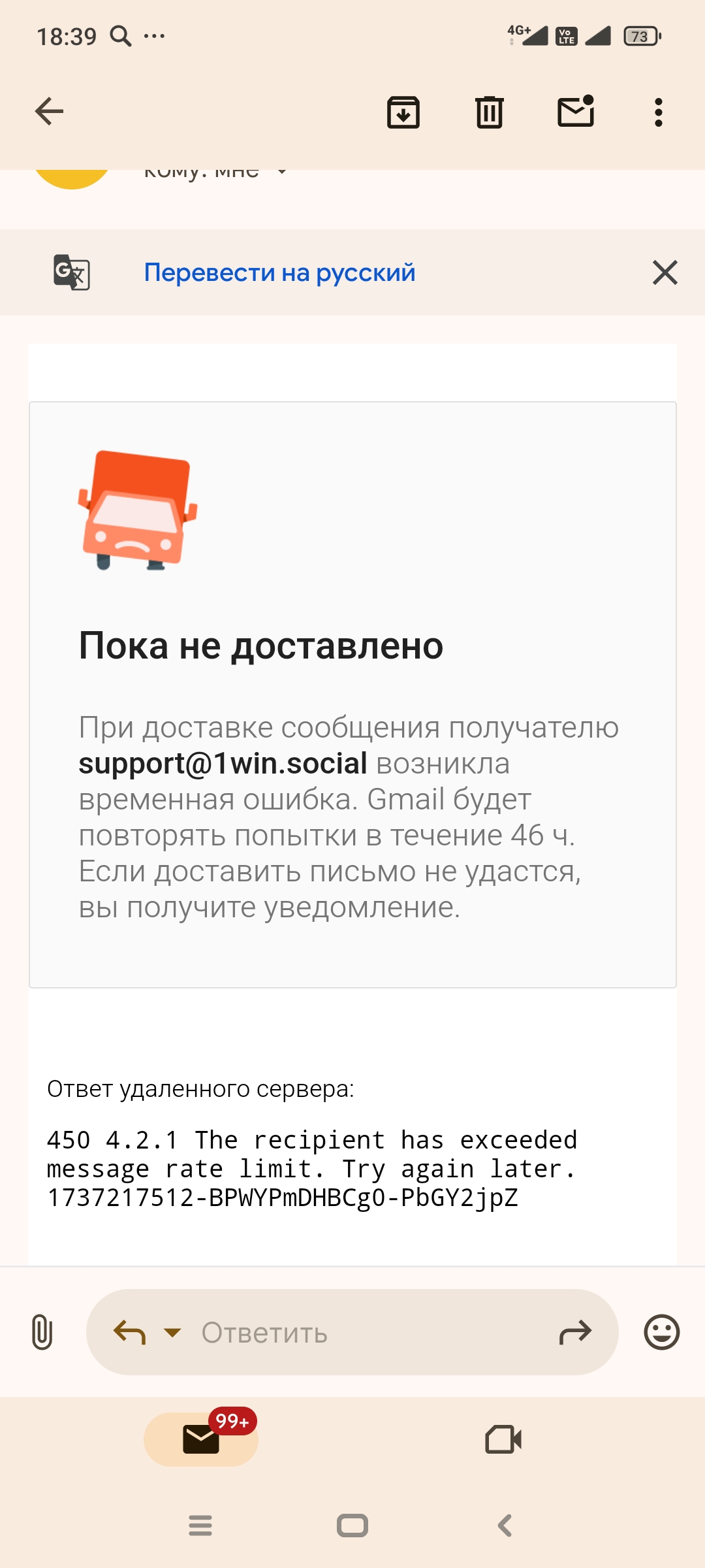 comment_389568