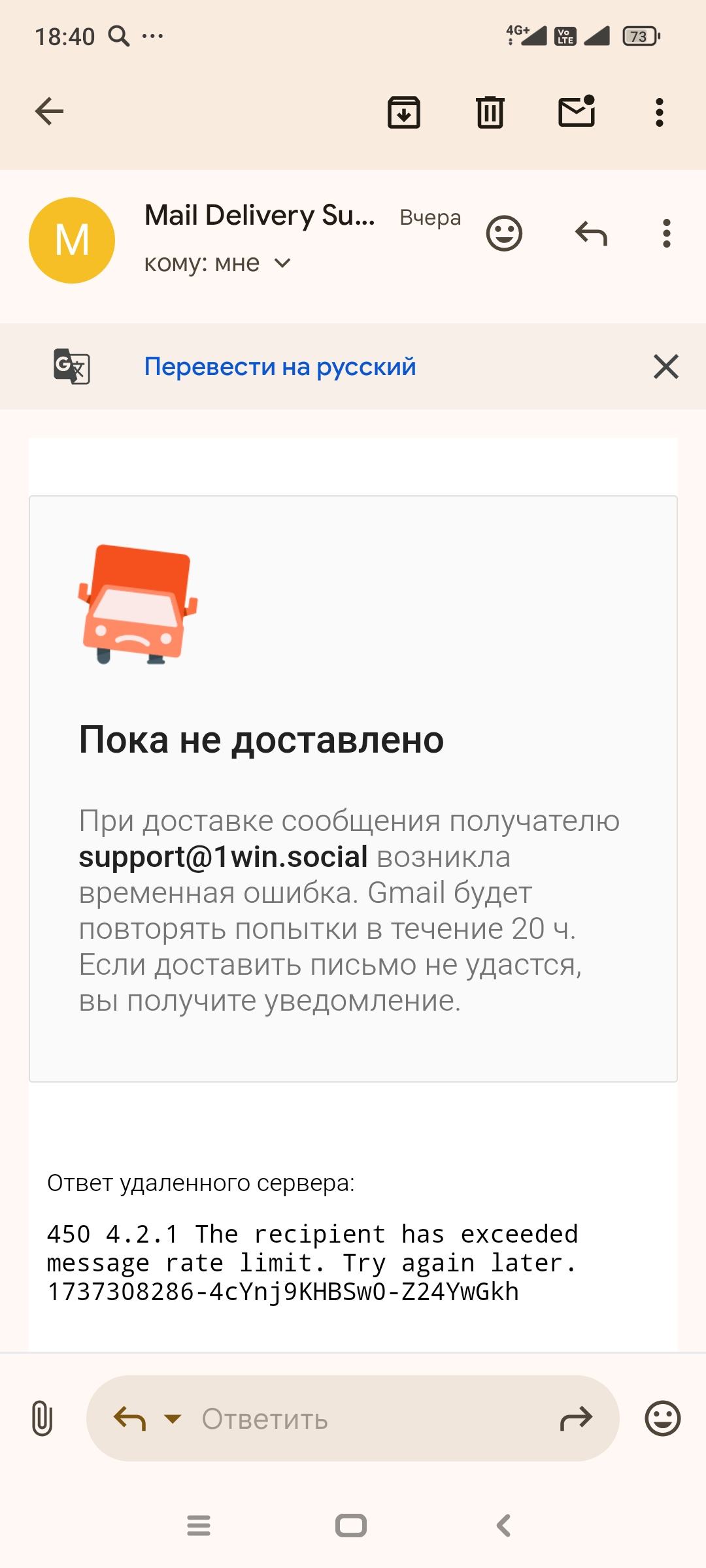 comment_389568