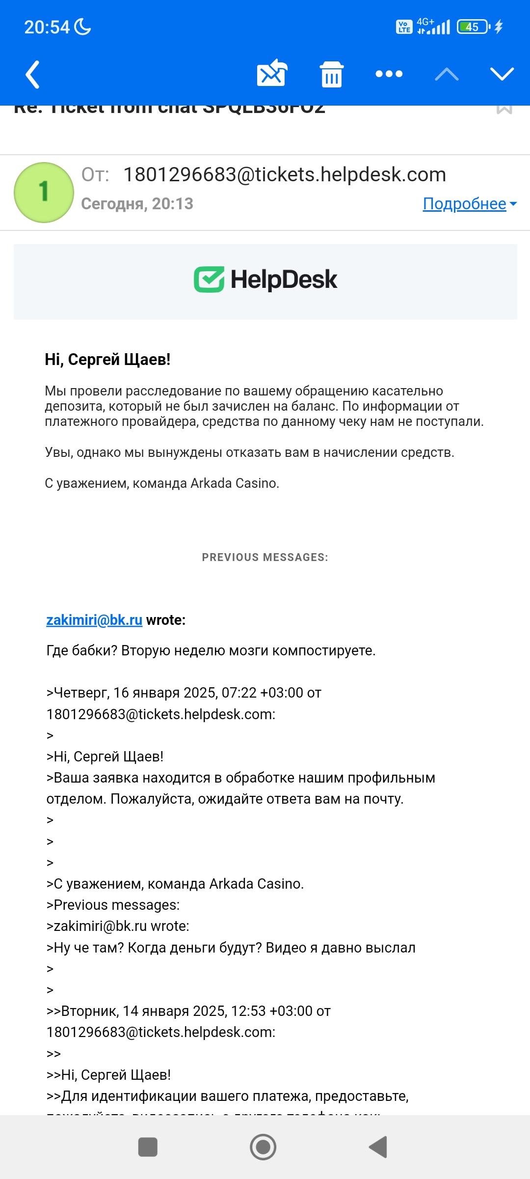 comment_389647