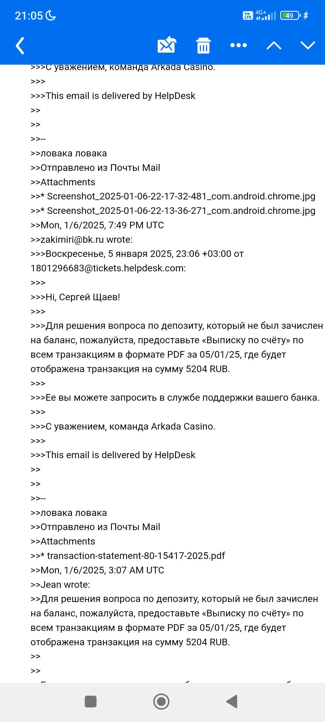 comment_389656
