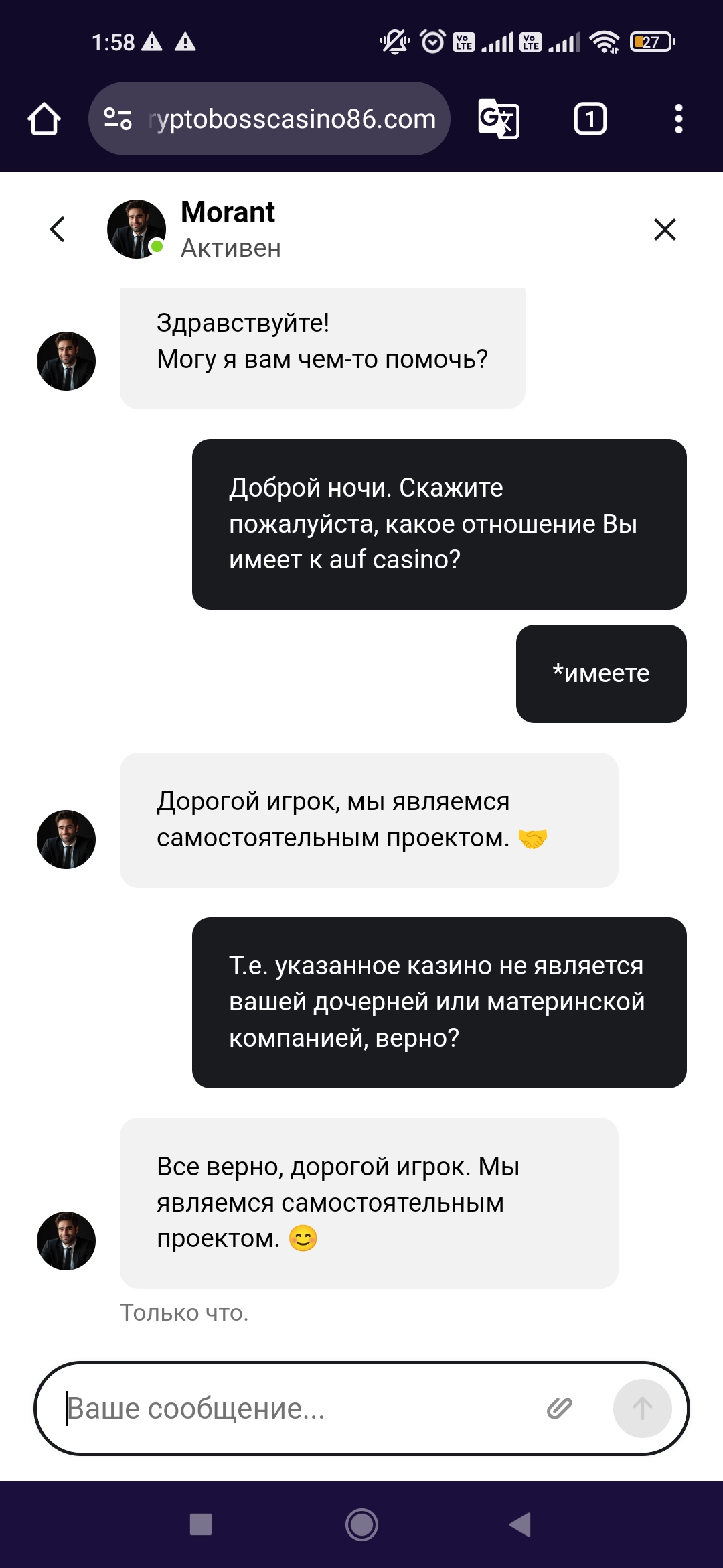 comment_392089