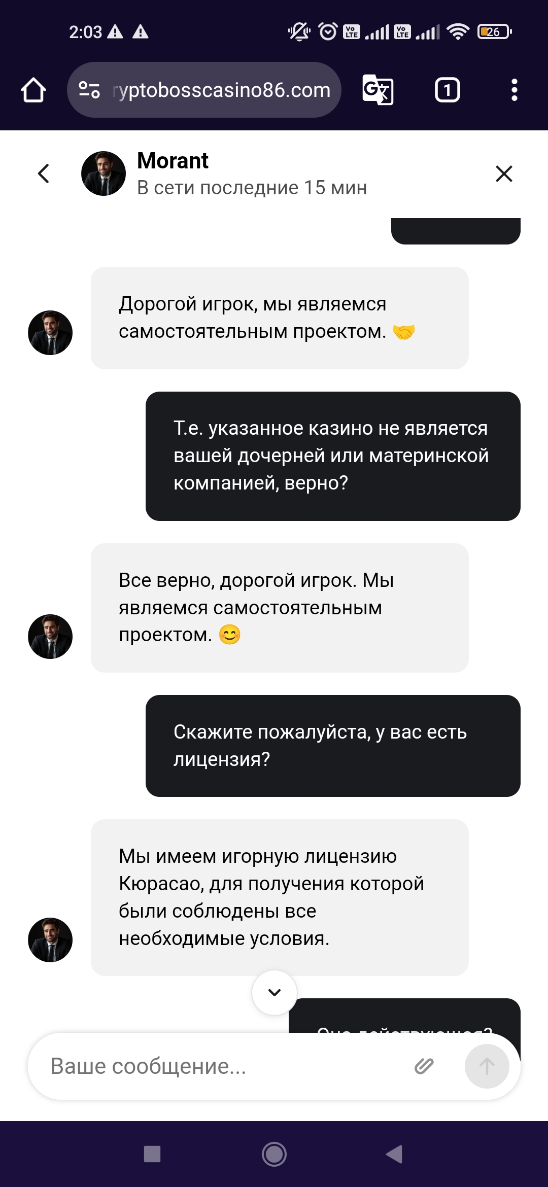 comment_392091