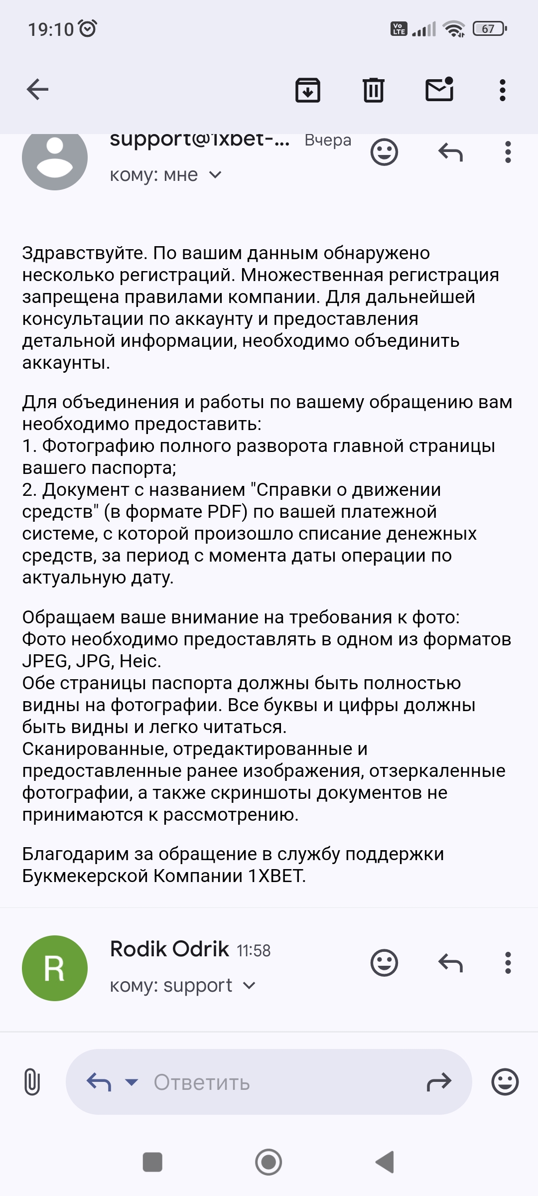 comment_391702