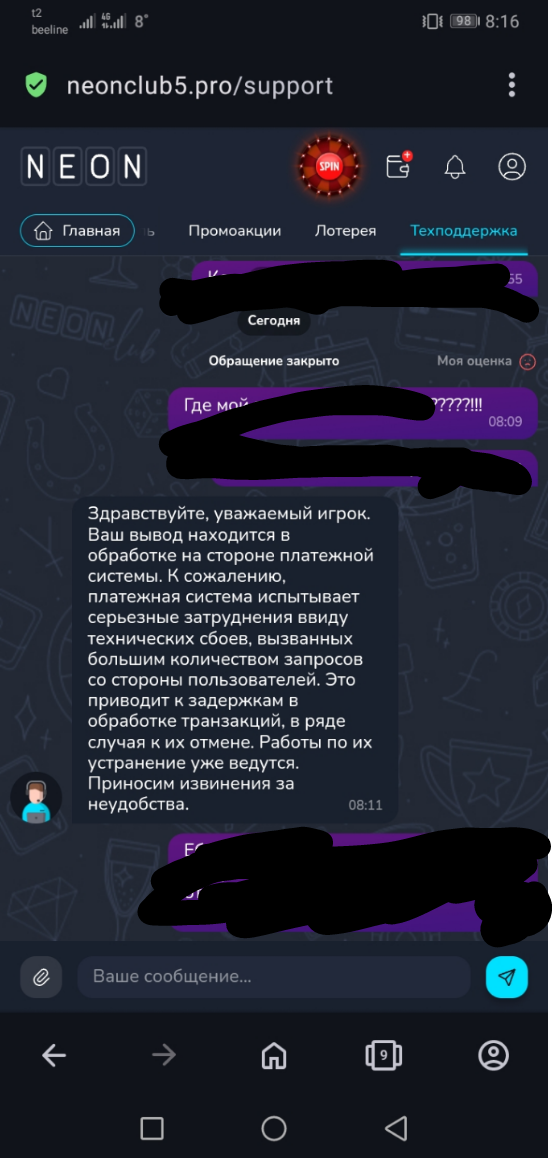 comment_384126