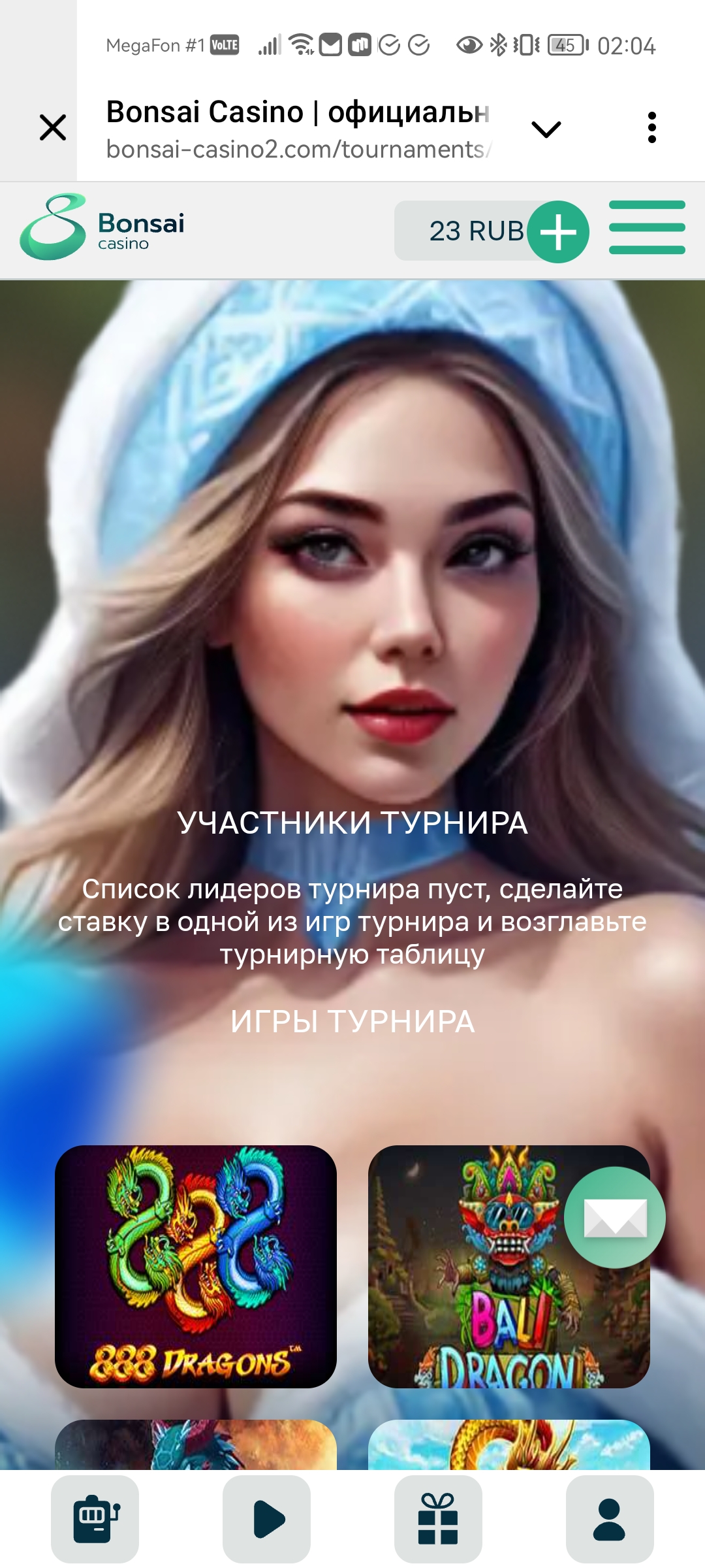 comment_384626