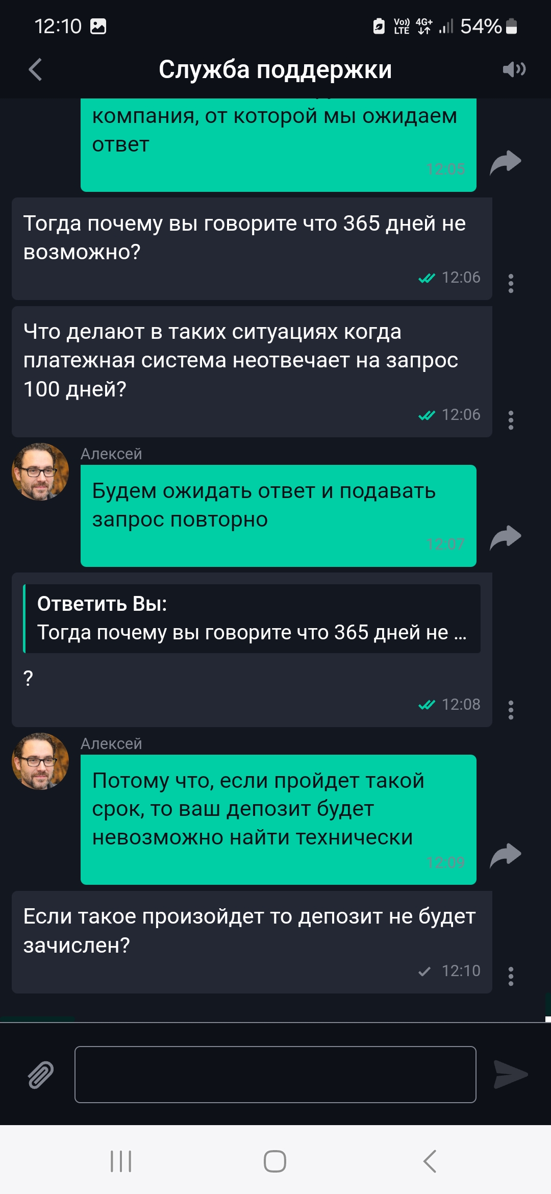 comment_385683