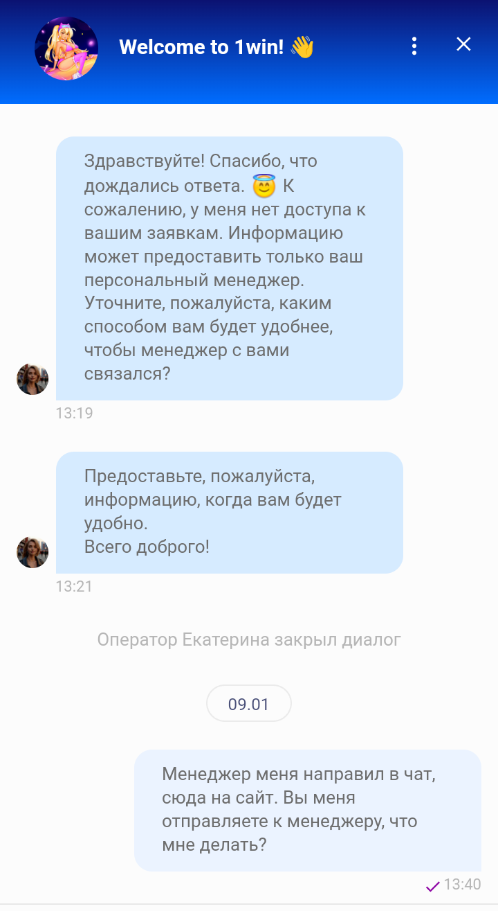 comment_385913