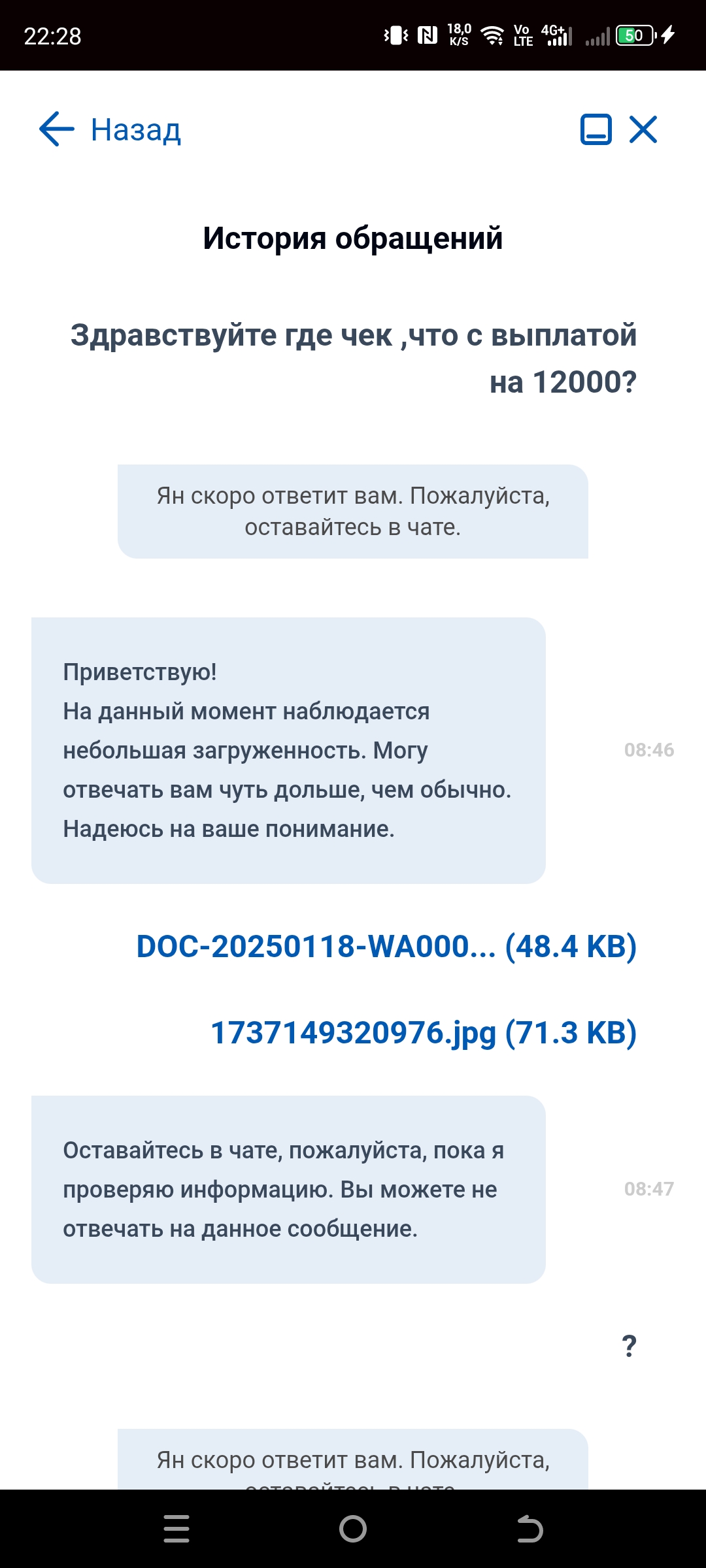 comment_389075