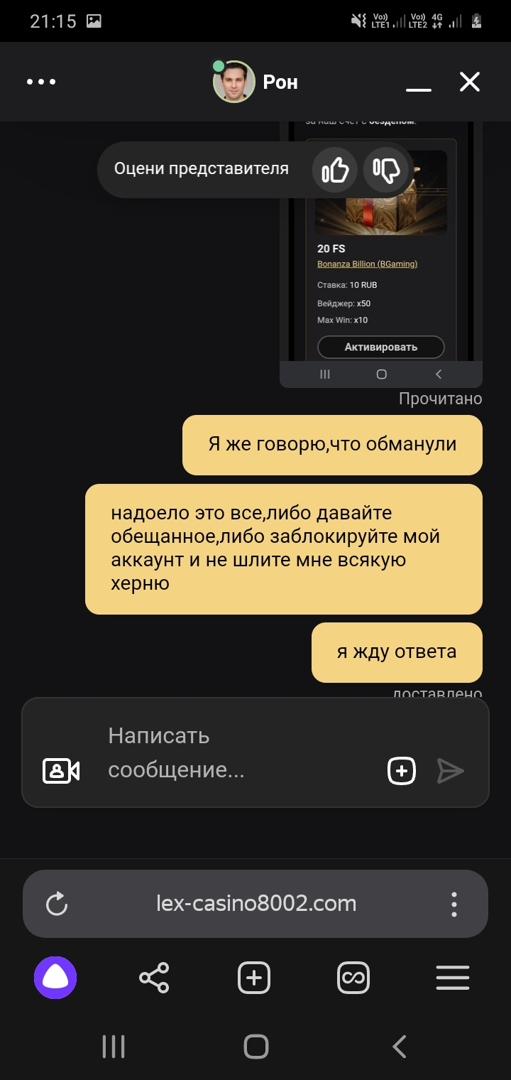 comment_390154