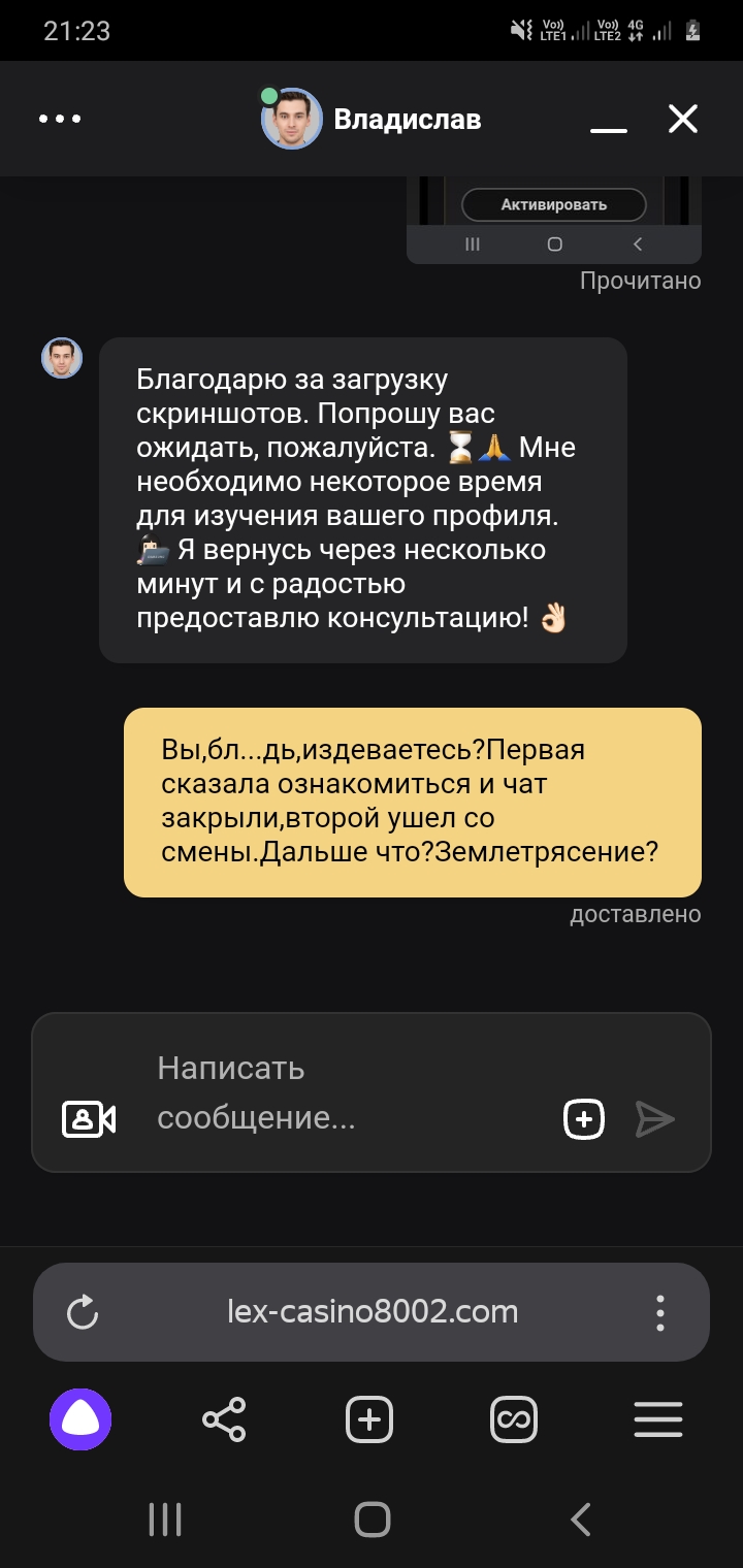 comment_390154