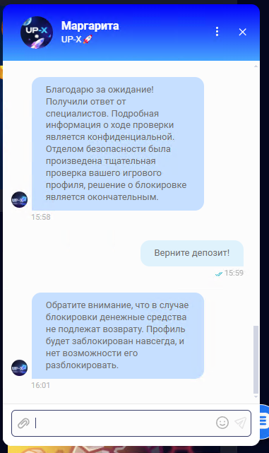 comment_395908