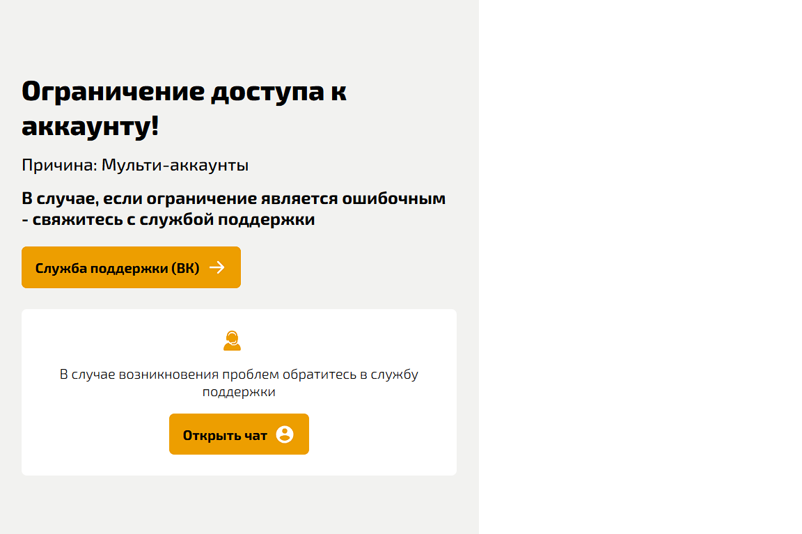 comment_398914
