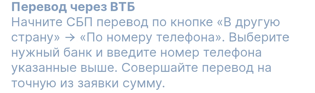 comment_396027