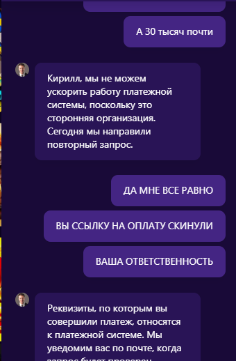 comment_394789