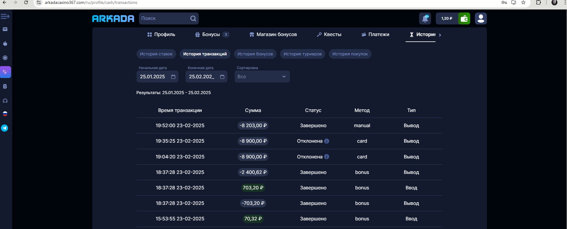 comment_398885