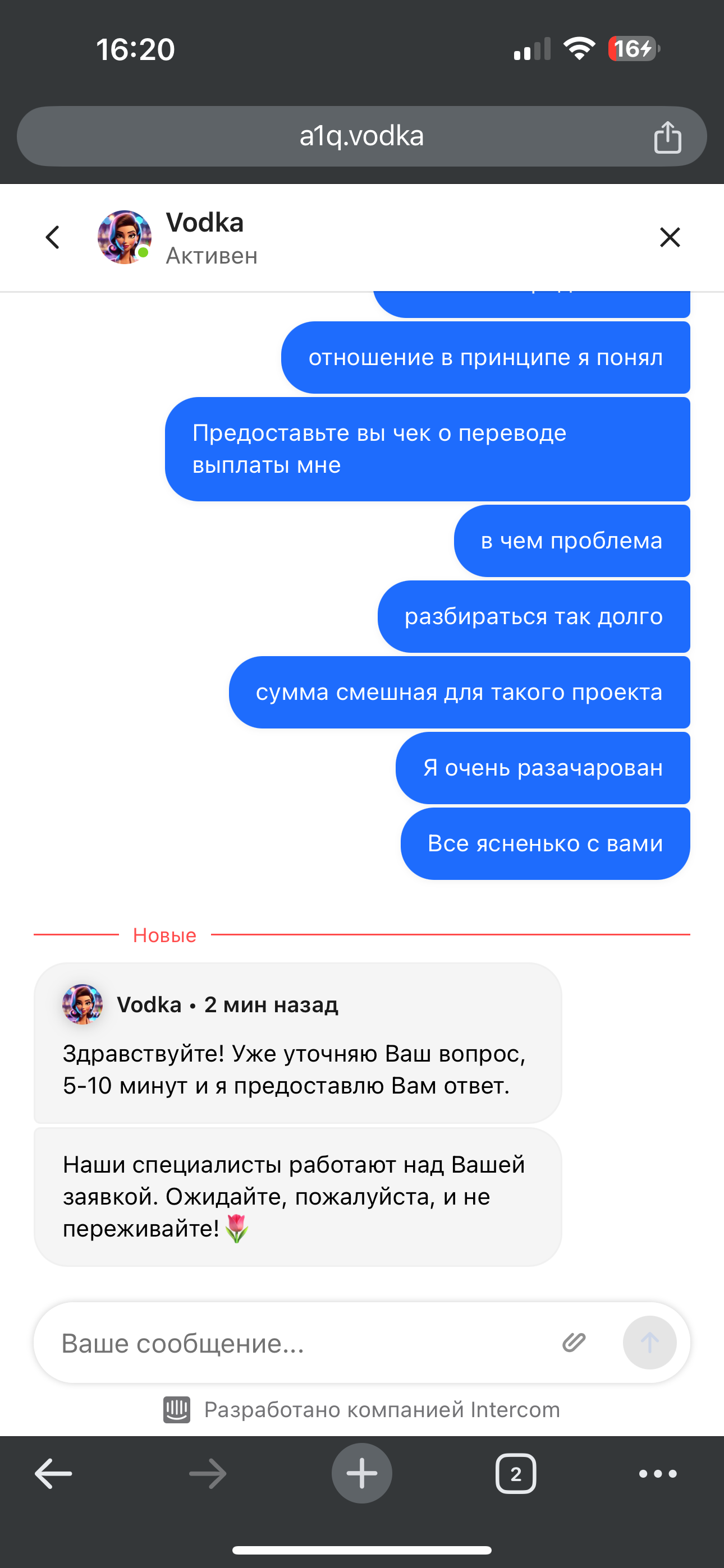 comment_393975
