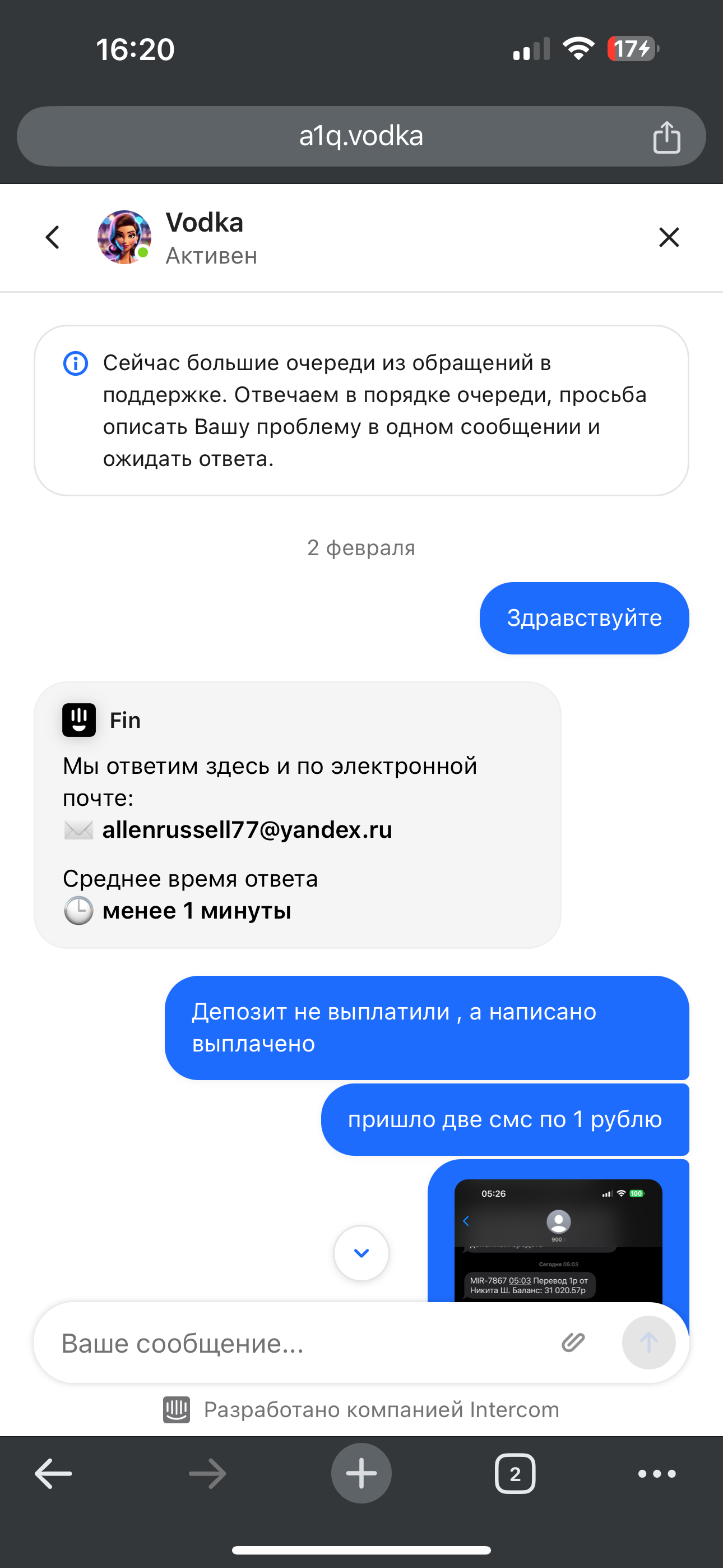 comment_393975