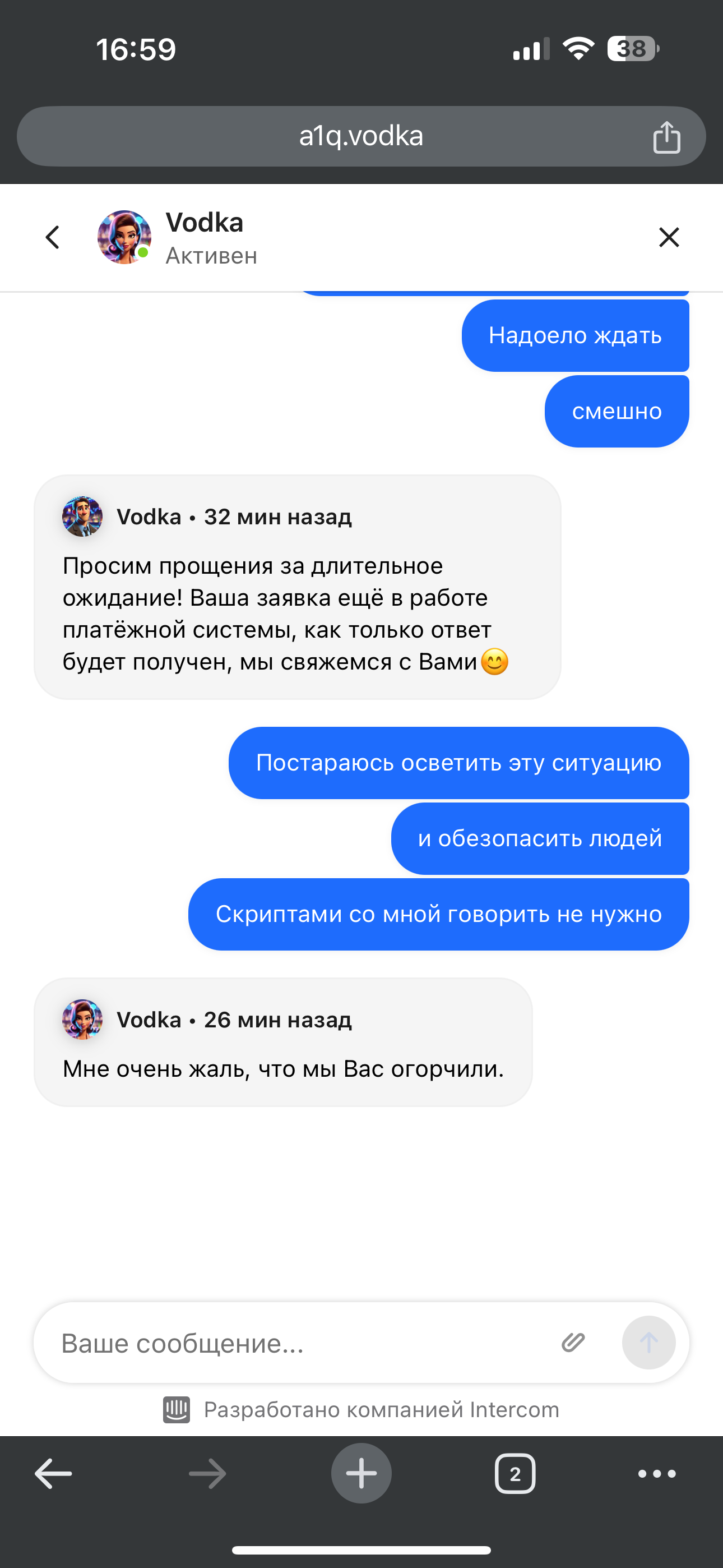 comment_393985