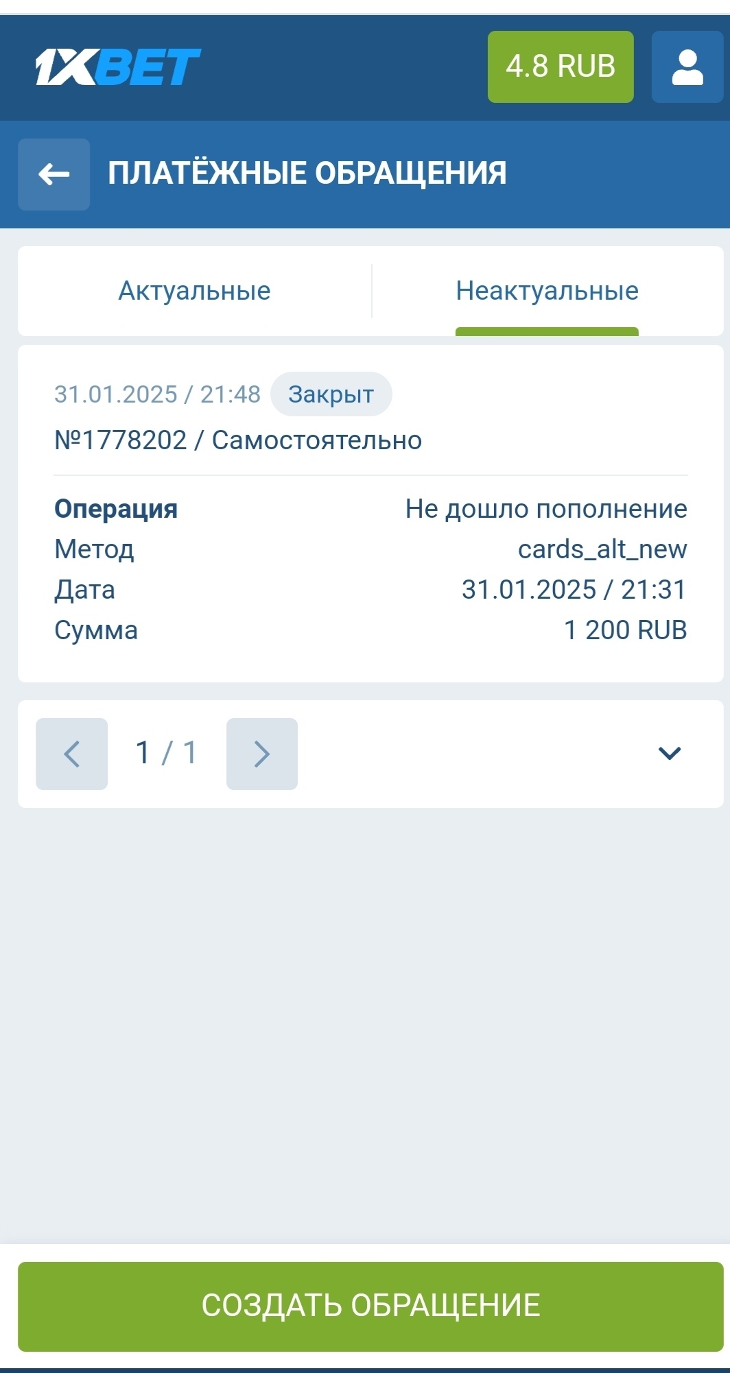 comment_397124
