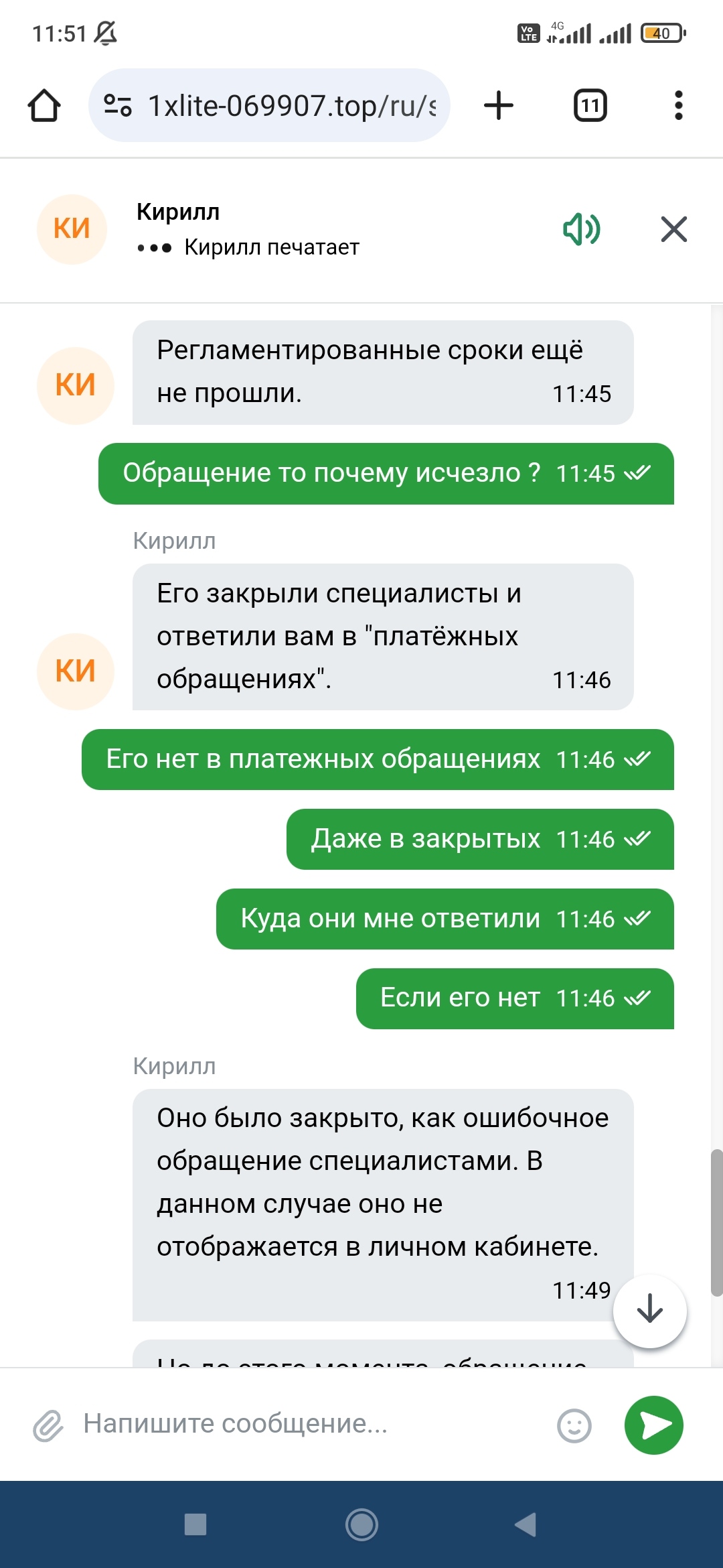 comment_397127