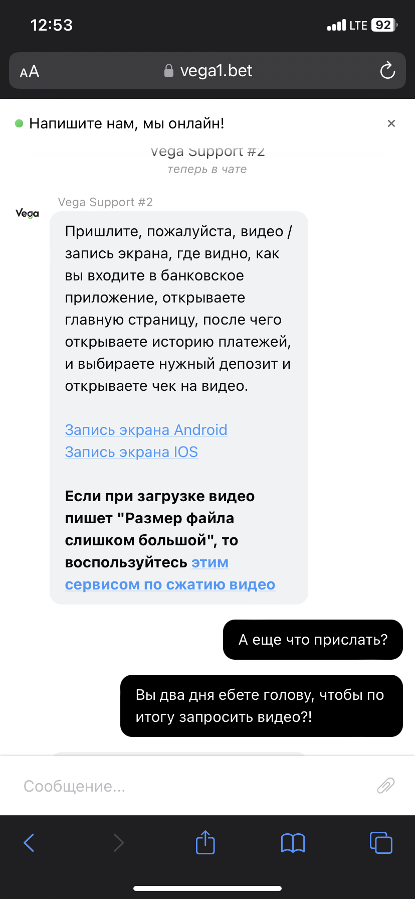 comment_395479