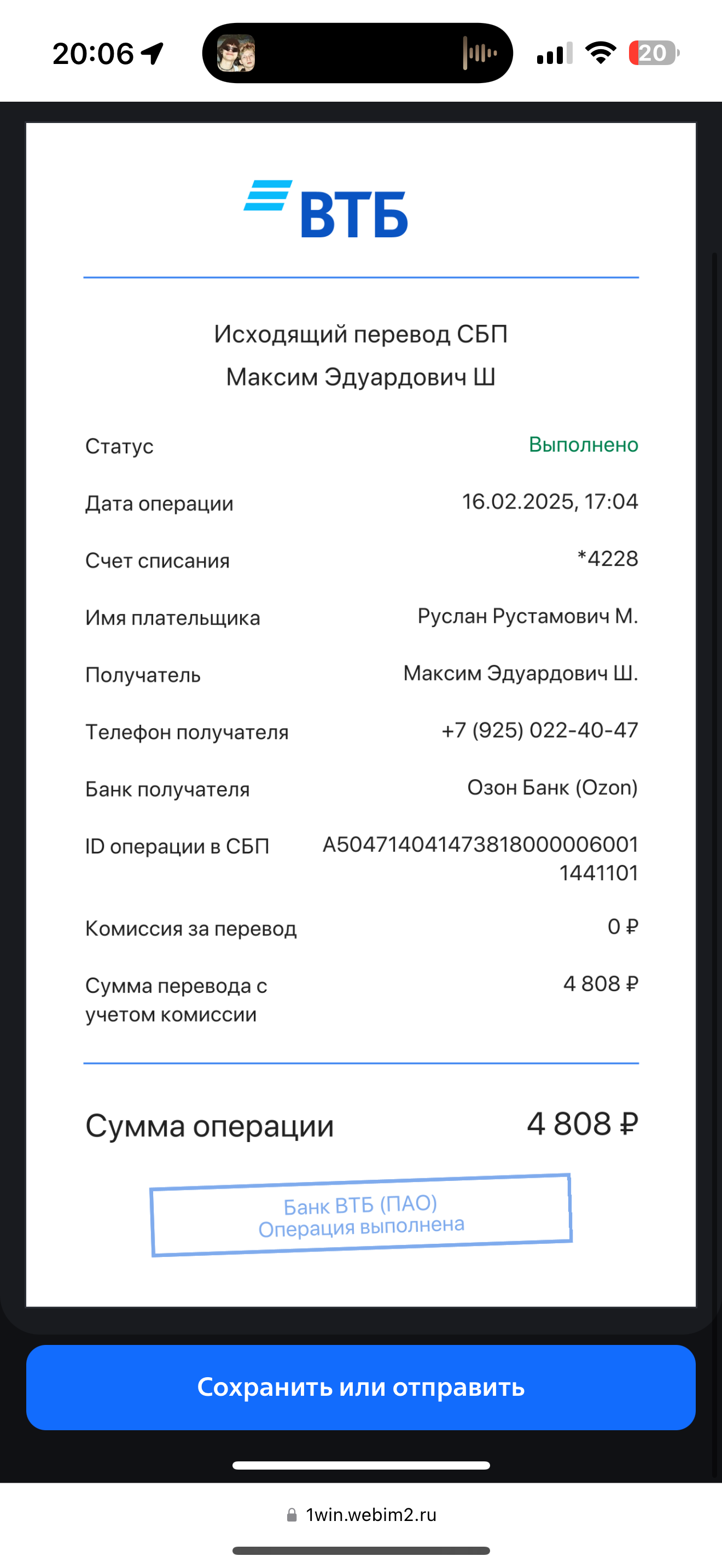comment_397999