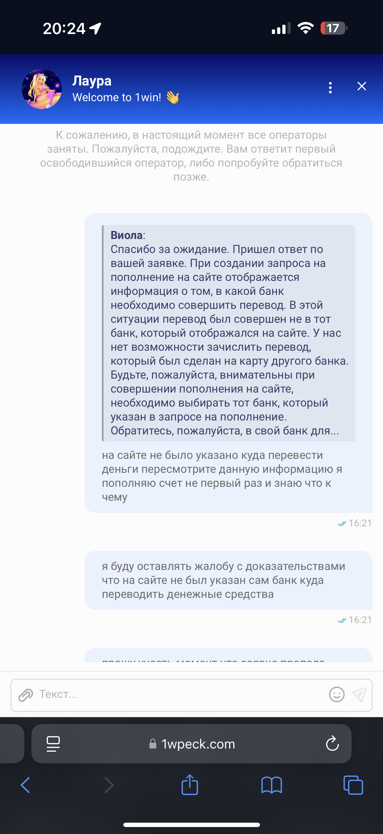 comment_397999