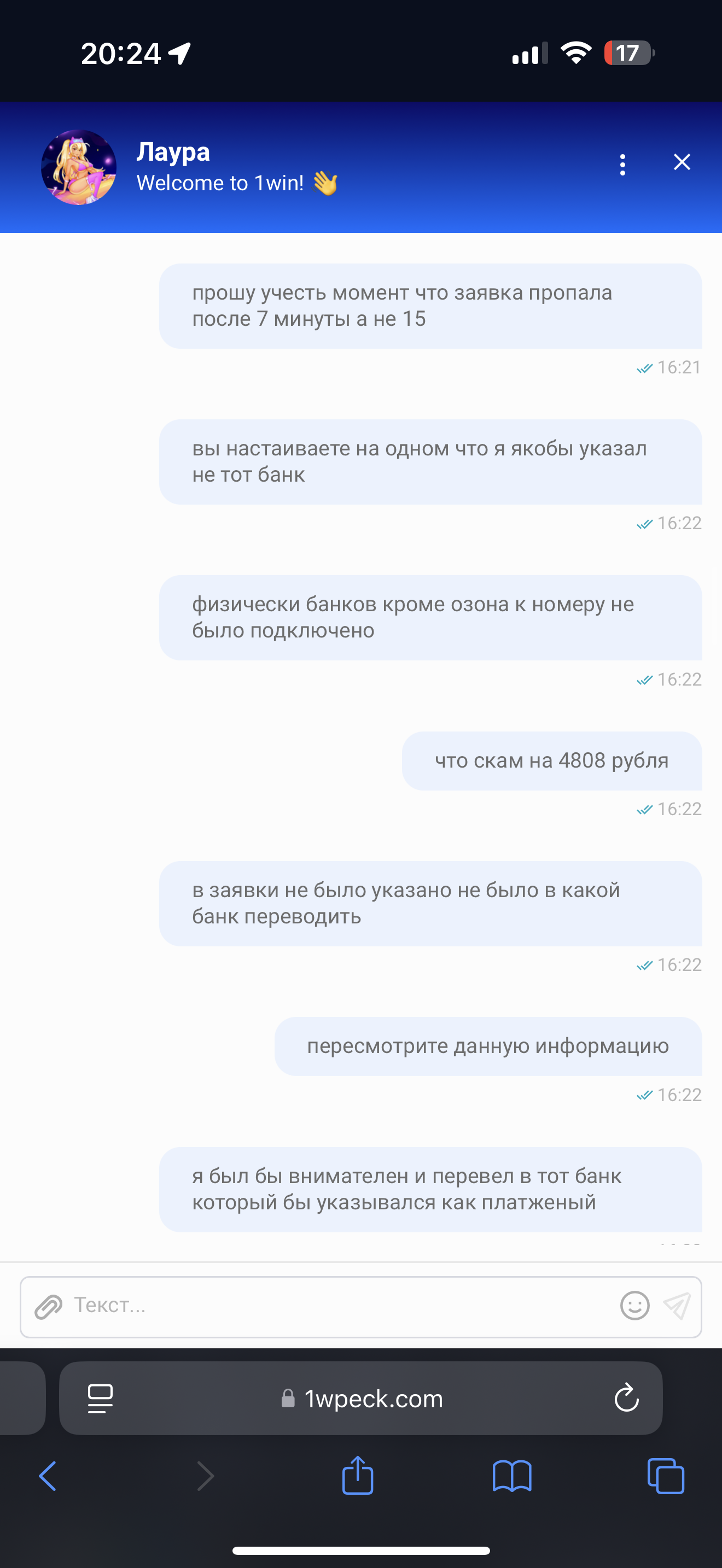 comment_397999