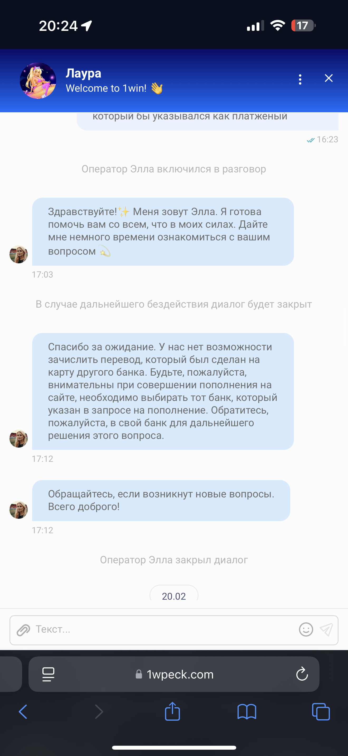 comment_397999
