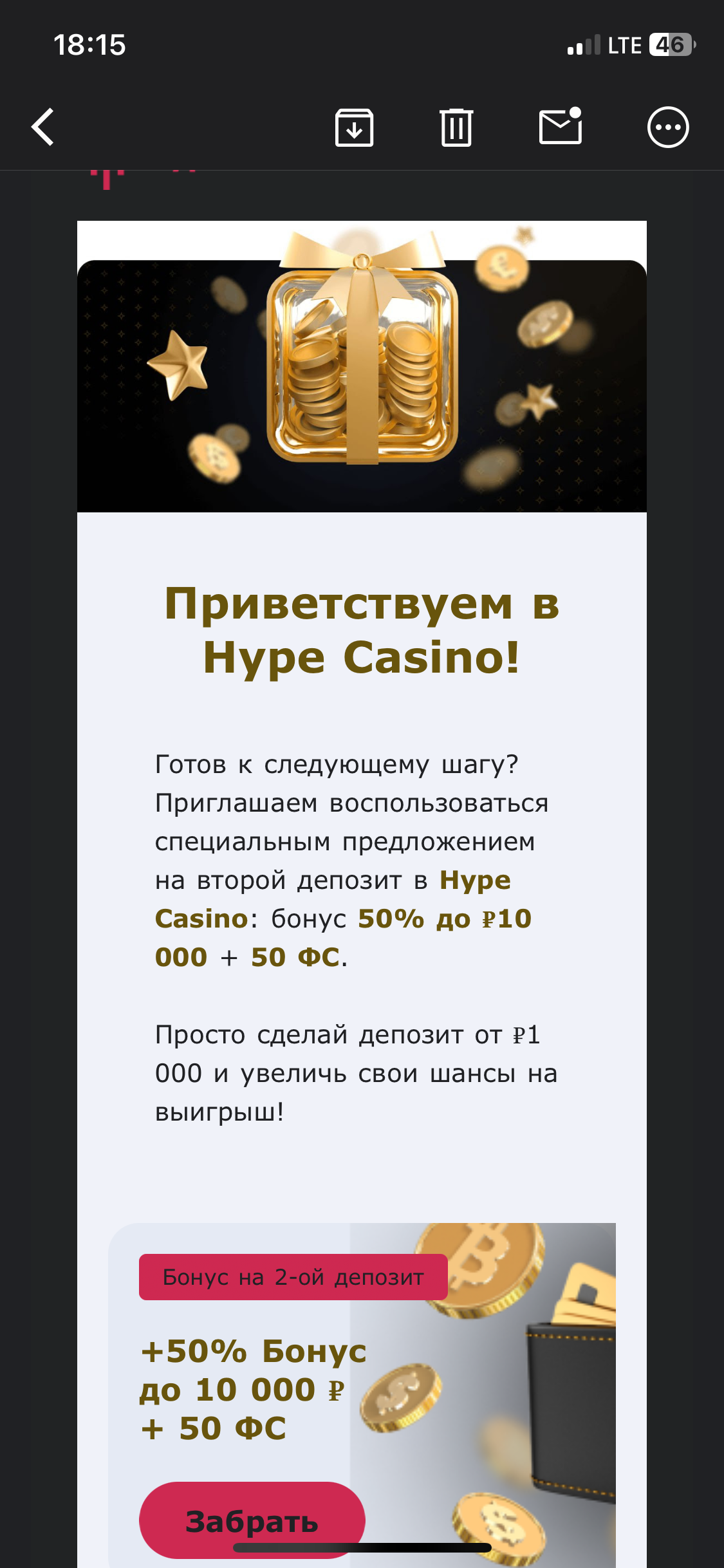 comment_396383