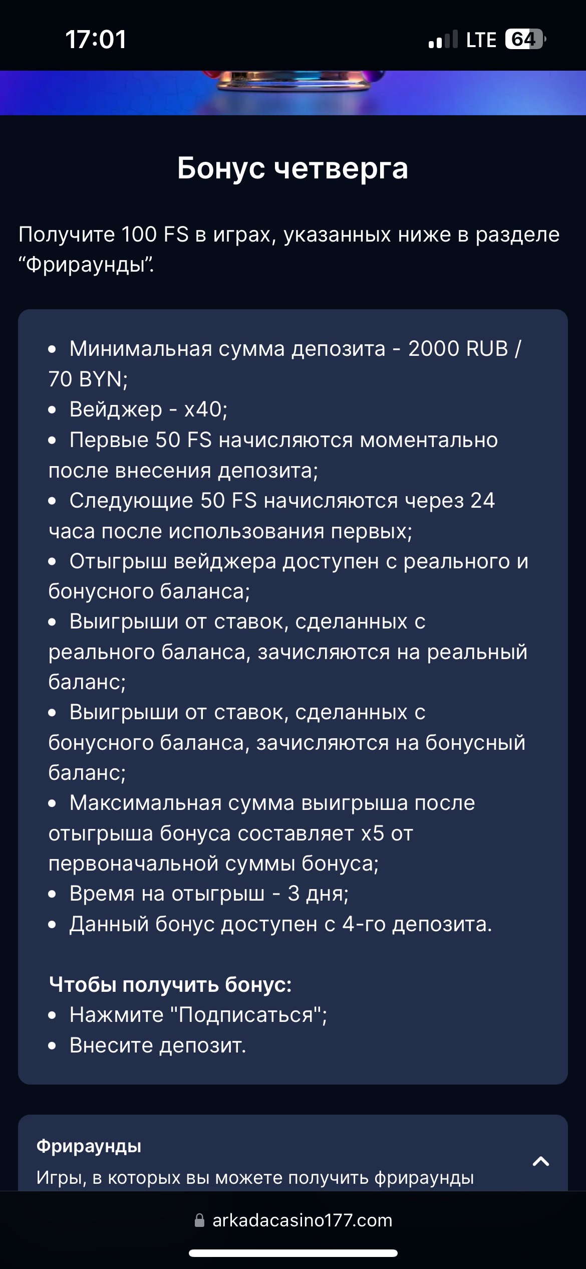comment_393142