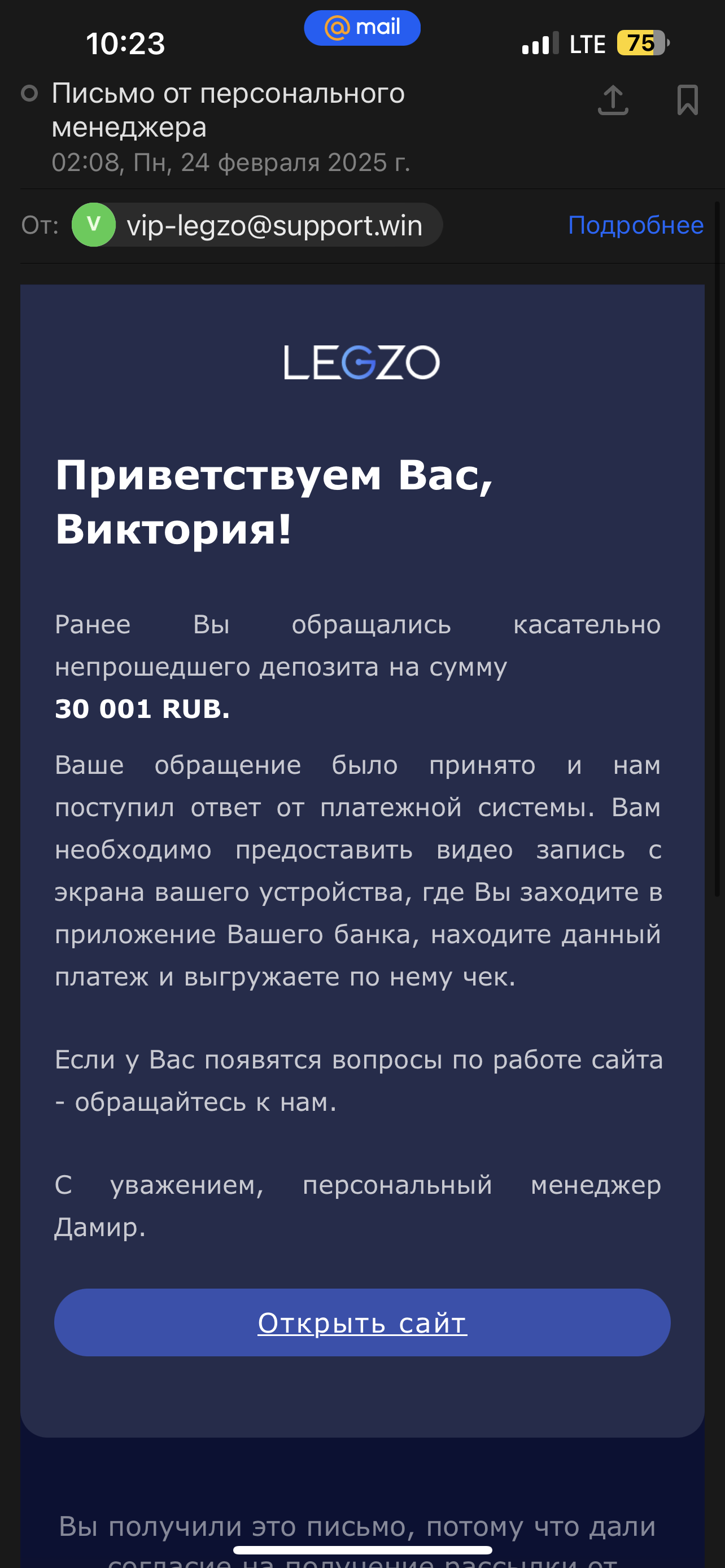 comment_398547