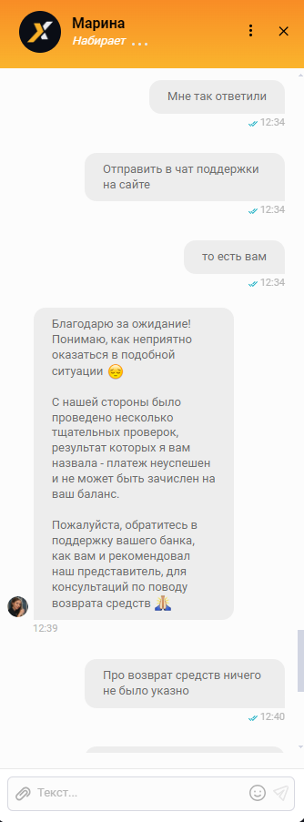 comment_394874