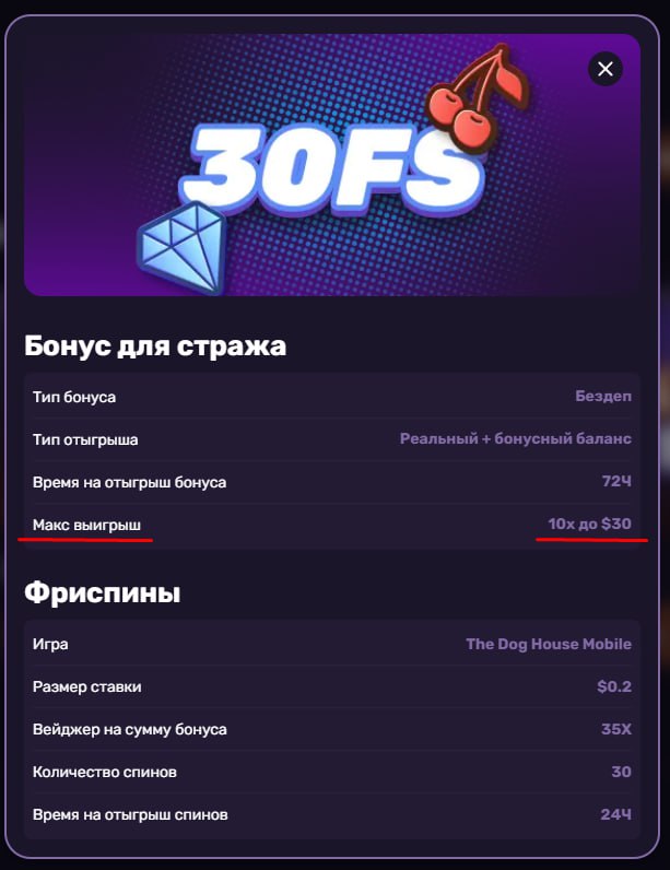 comment_393785