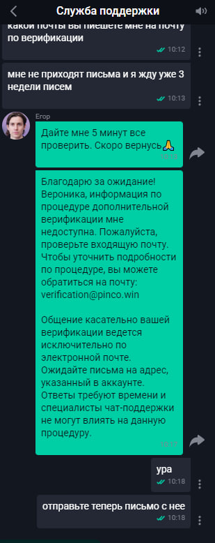 comment_394671