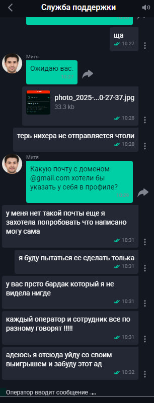 comment_394671